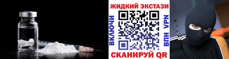 Купить где  Североморск  Бутират буратино 