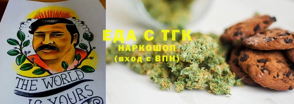 mix Богданович