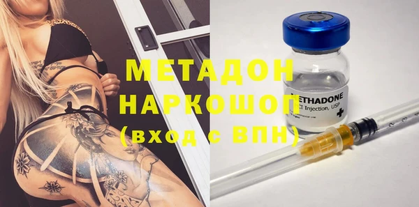 mix Богданович