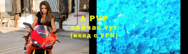 mix Богданович