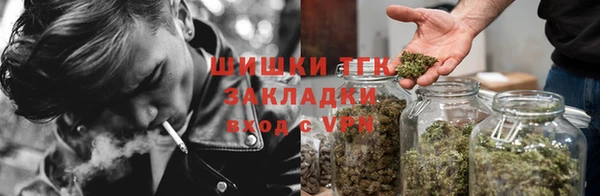 бутик Богородицк