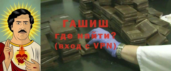 mix Богданович