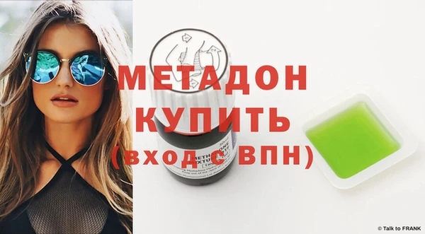 mix Богданович