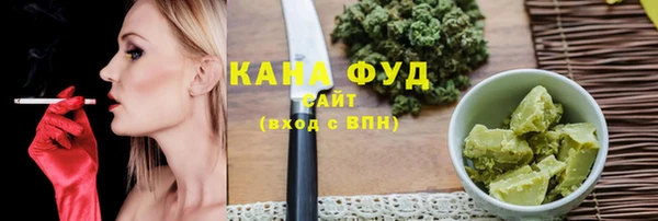 бутик Богородицк