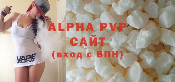 МДМА Богородск