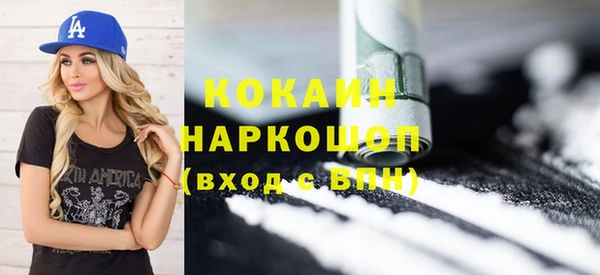 mix Богданович