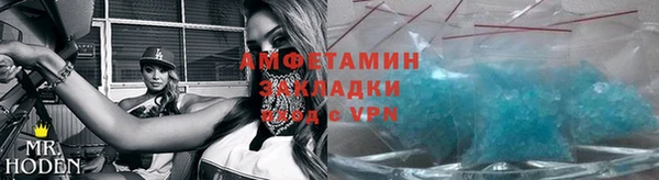 mix Богданович