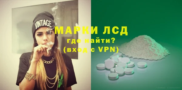 бутик Богородицк