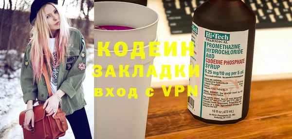 mix Богданович