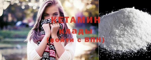 mix Богданович