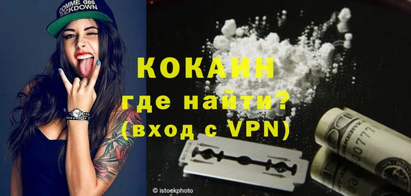 mix Богданович